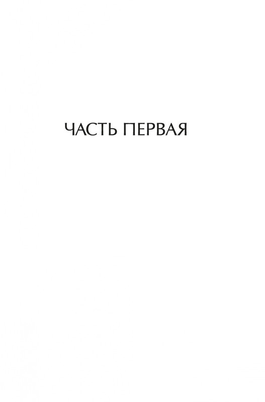 2-page-0006