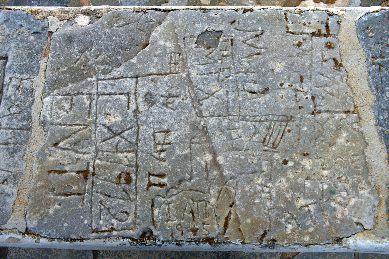 Αη Μιχάλης (7)