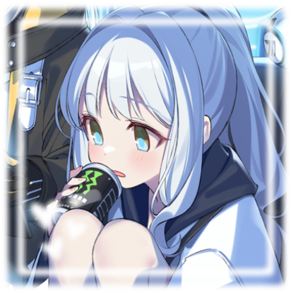 Hare - Blue Archive Hare - Blue Archive