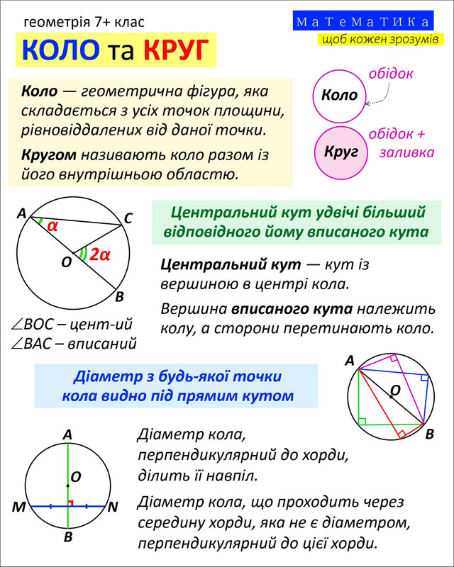 476208328 1148221363613368 5595874767093839199 n