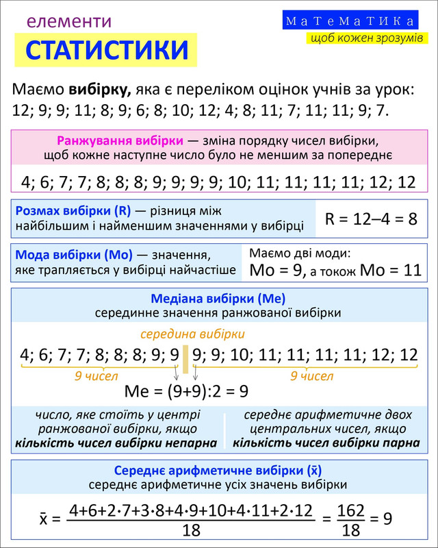 476180504 1147413807027457 8935485325439391251 n