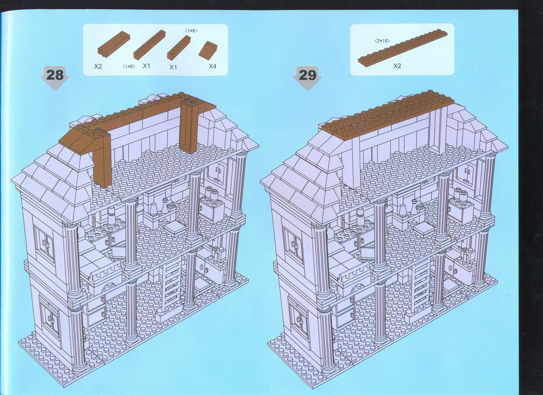 сканирование0020
