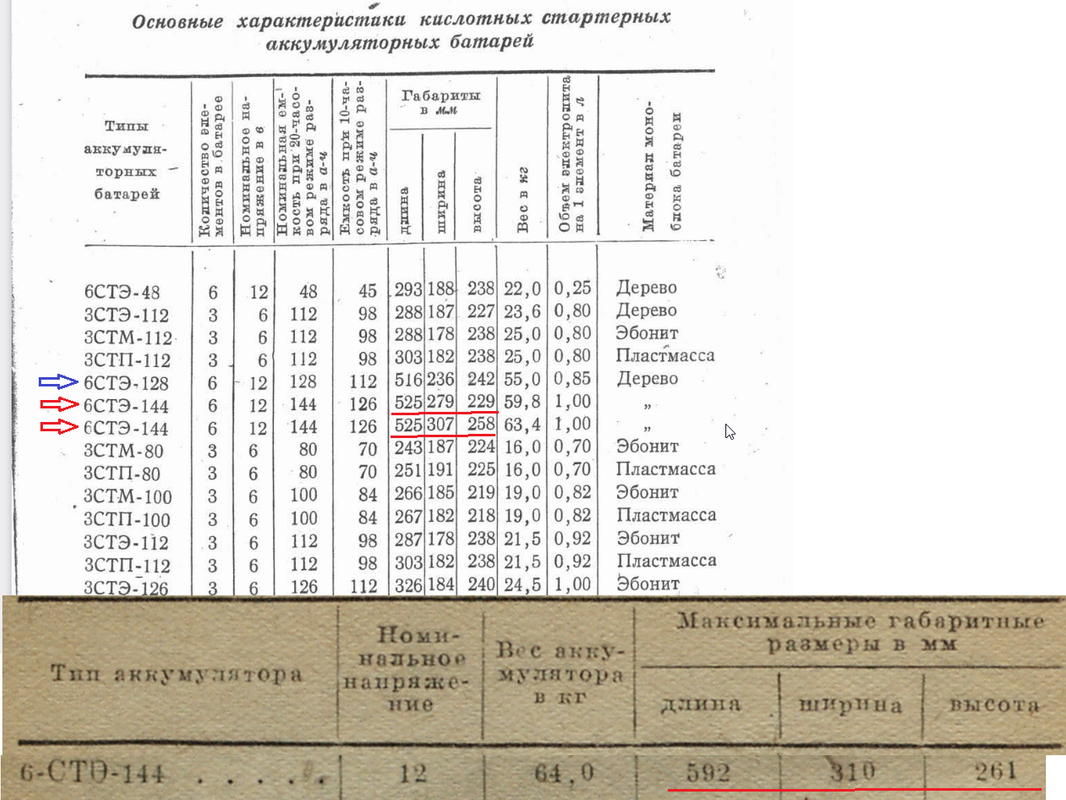 ScreenShot20201123_014845 — копия