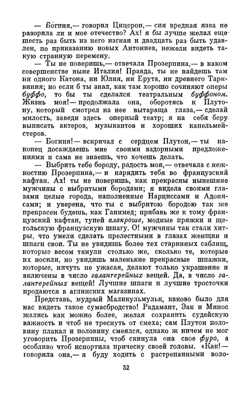 p0054