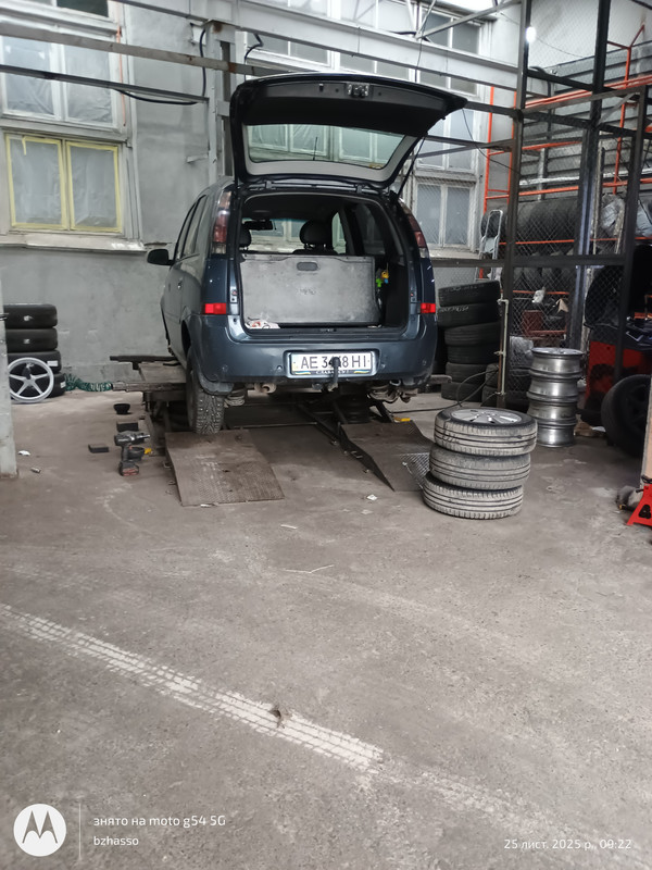 IMG 20251125 092201288