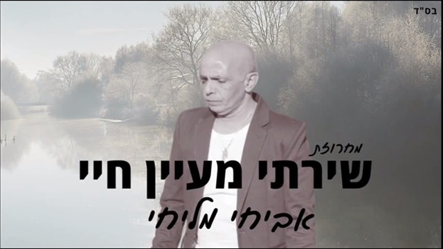 תמונה