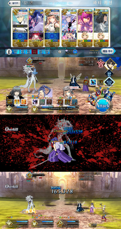 코코코700만캐스터