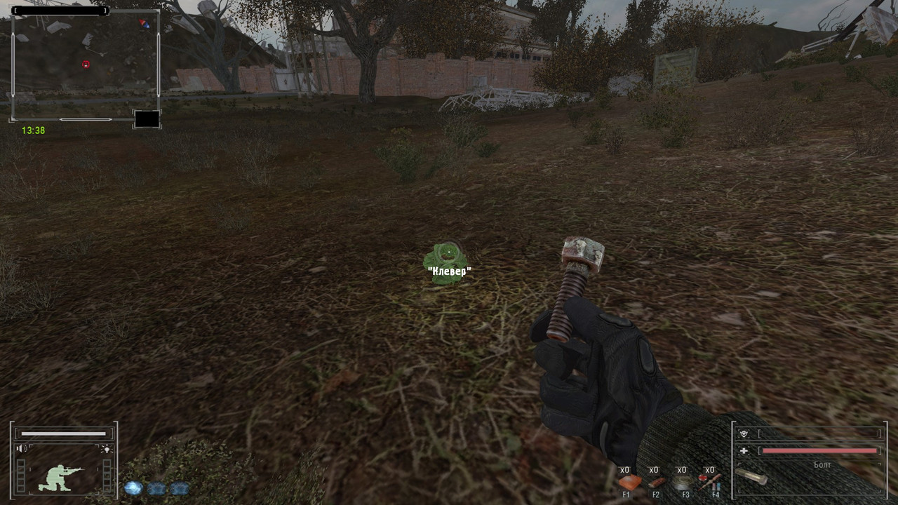 ss_viktor_02-02-23_10-59-36_(garbage_first)