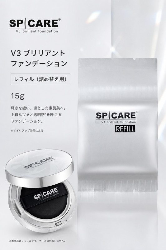 Qoo10] SPICARE 【 LOT番号付 レフィル】 3種類選べ
