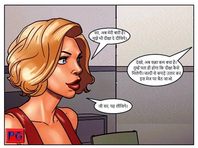 [Image: Slide63.jpg]