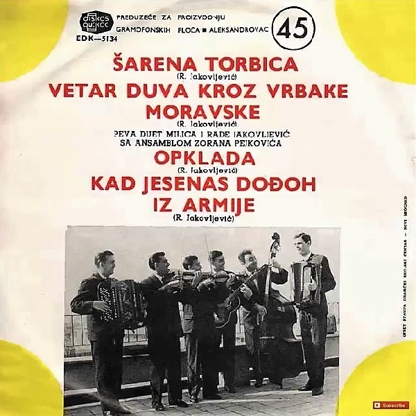 Duet Milica i Rade Jakovljevic 1967 zadnja