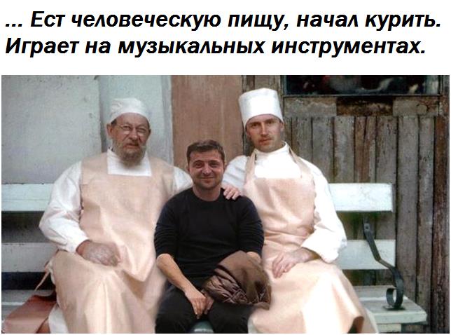 "Слуга народа" Трухин: "Уманский - алкоголик" - Цензор.НЕТ 9283