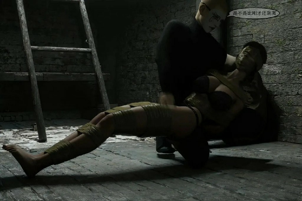 [Shiny] 狩猎298P 126MB (18)