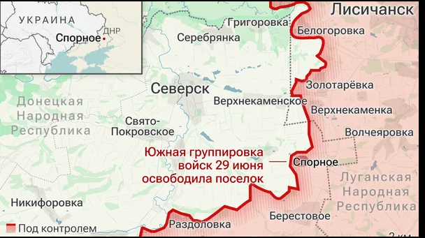 2024-06-30-145051930.png