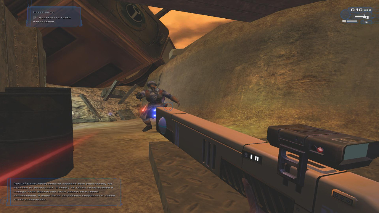 FireWarrior 2023-08-07 22-06-53-82