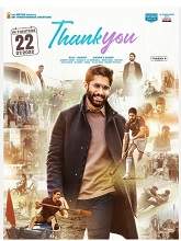 Thank you (2022) HDRip telugu Full Movie Watch Online Free MovieRulz