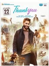 Watch Thank you (2022) HDRip  Telugu Full Movie Online Free