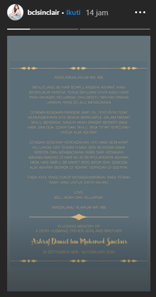 Postingan BCL