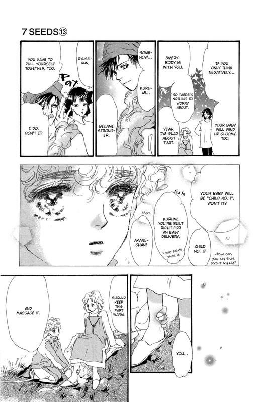 7 SeedsVol13-4