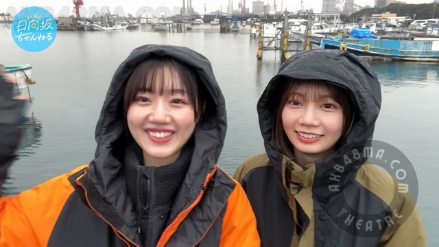 Hiraoka Mitsukis boat fishing challenge in mid-winter