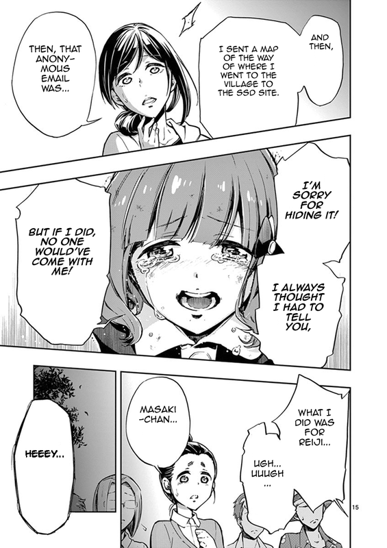 Mayoiga - Tsumi to BatsuVol2-8