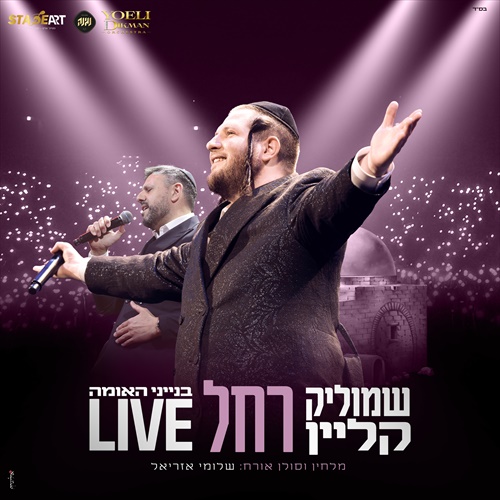 תמונה
