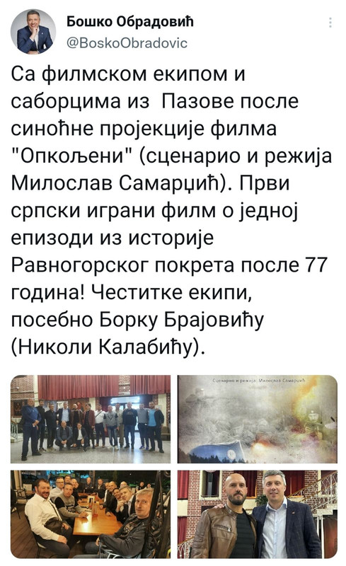 [Слика: IMG-13d2098a424d1ccefbf6b036707962fc-V.jpg]