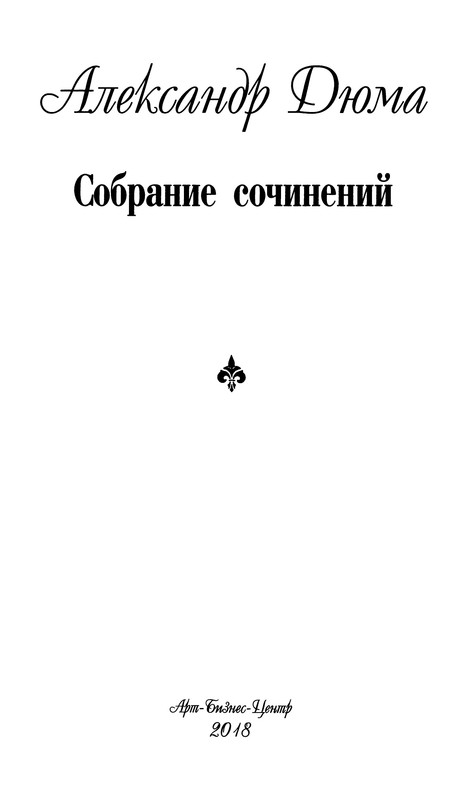 p0006