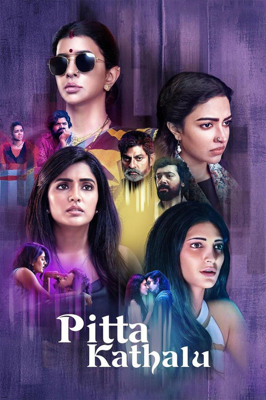 Pitta Kathalu S01 (2021) 1080p WEB-DL Multi Audios DD5 1 x264-TT Exclusive Pitta Kathalu S01 (2021) 1080p WEB-DL Multi Audios DD5 1 x264-TT Exclusive