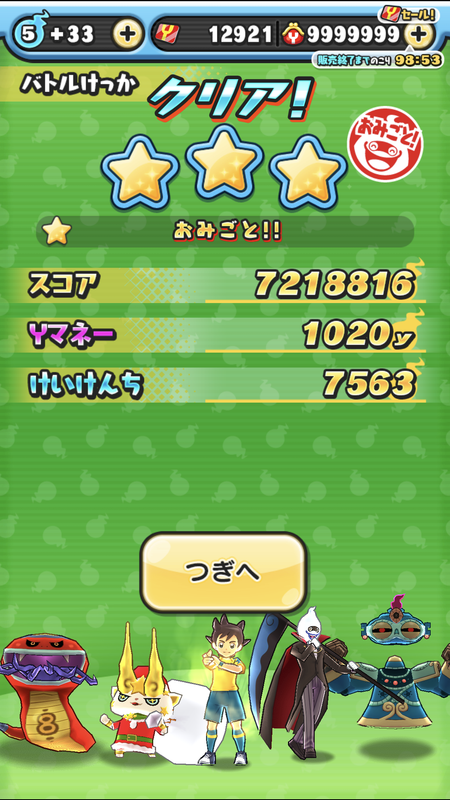 E8EB8335-F781-444C-8F8C-76B5E12DD60E