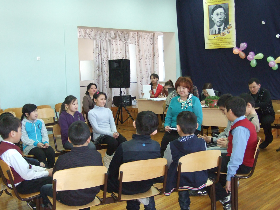 2013 год. Учитель года