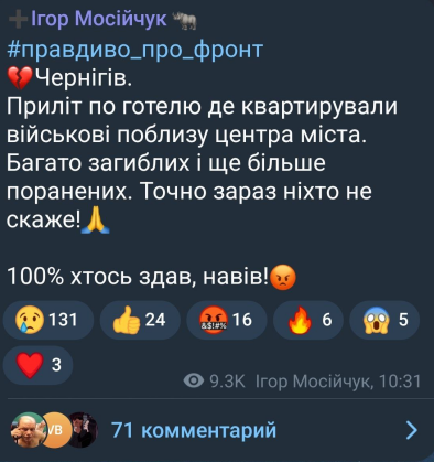 2024-04-18-044817.png