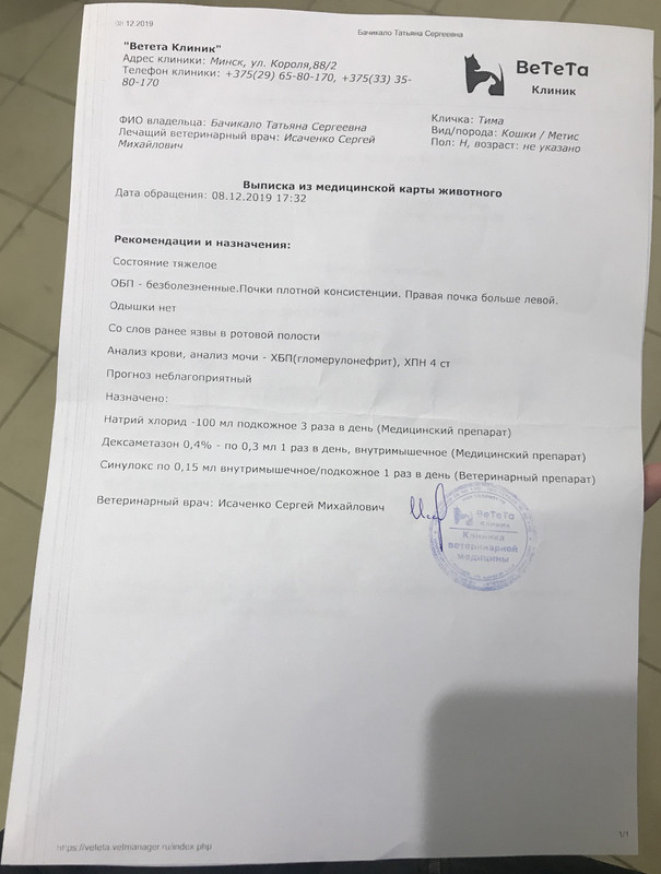 4D375B18-F114-4AA1-95E2-278F6EFDB03B