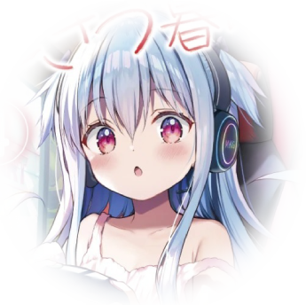 neo nakano - ichijyoma mankitsu gurashi!