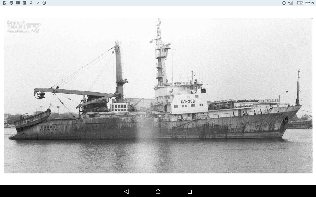 Screenshot_2022-07-21-22-19-18