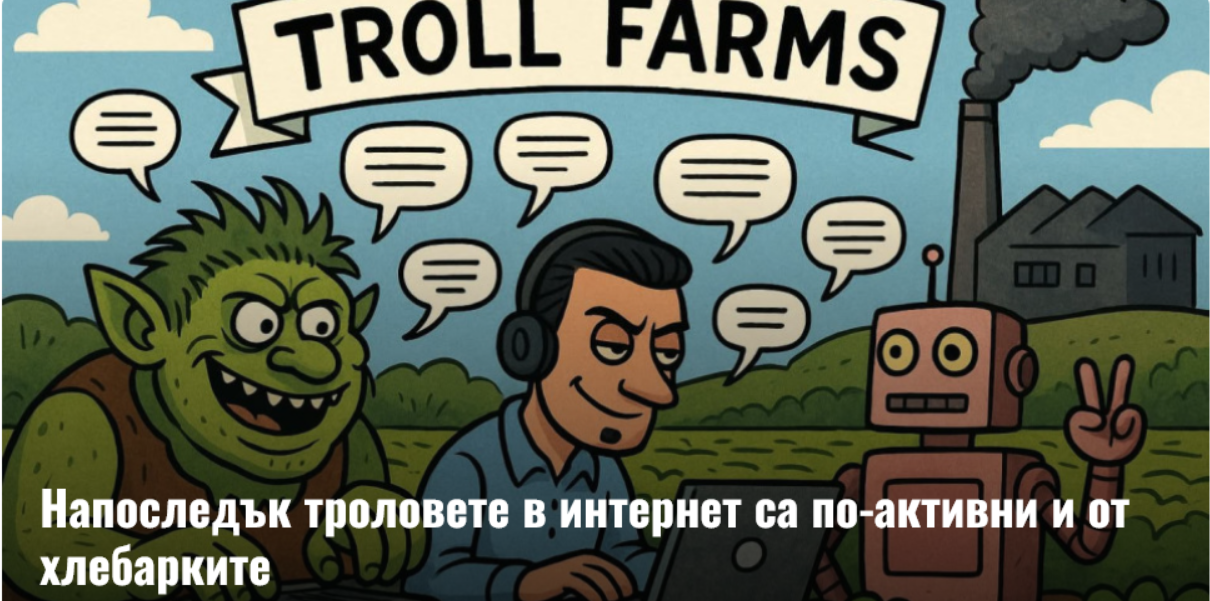 Screenshot.png