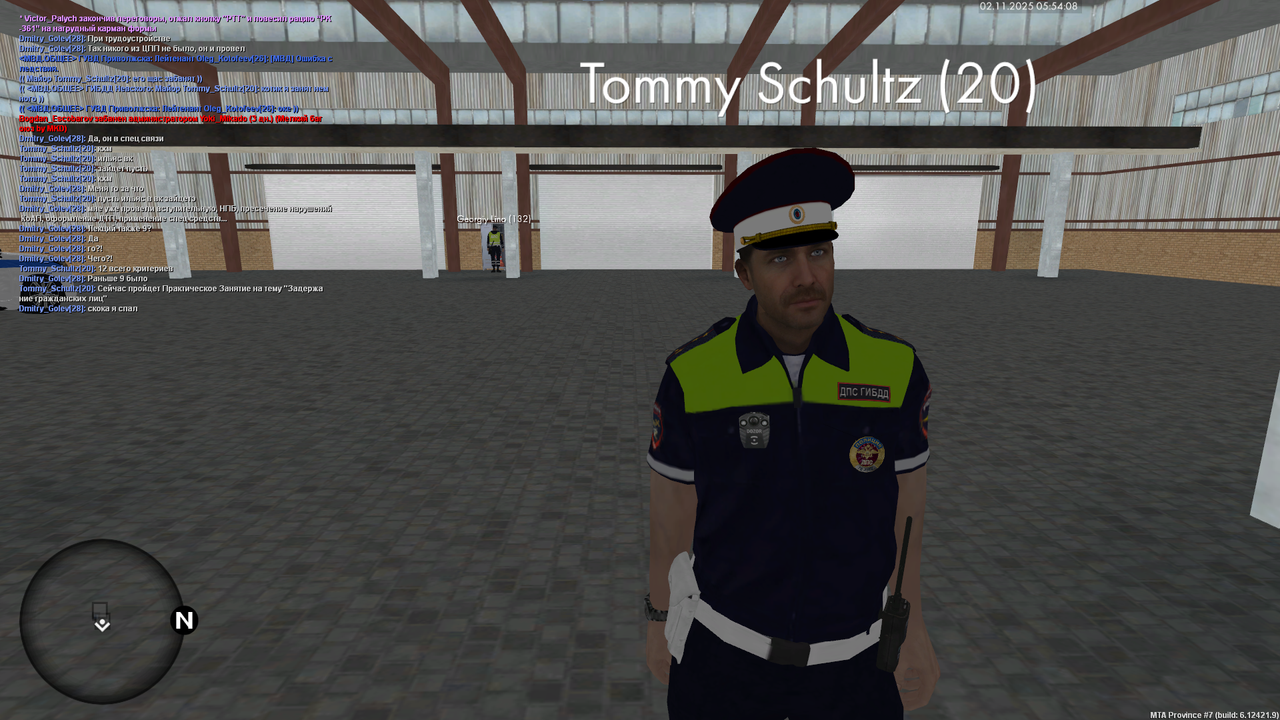 mta screen 2025 11 02 07 54 08