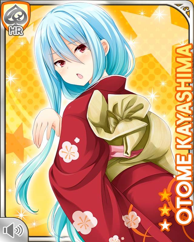 444-Otome-1