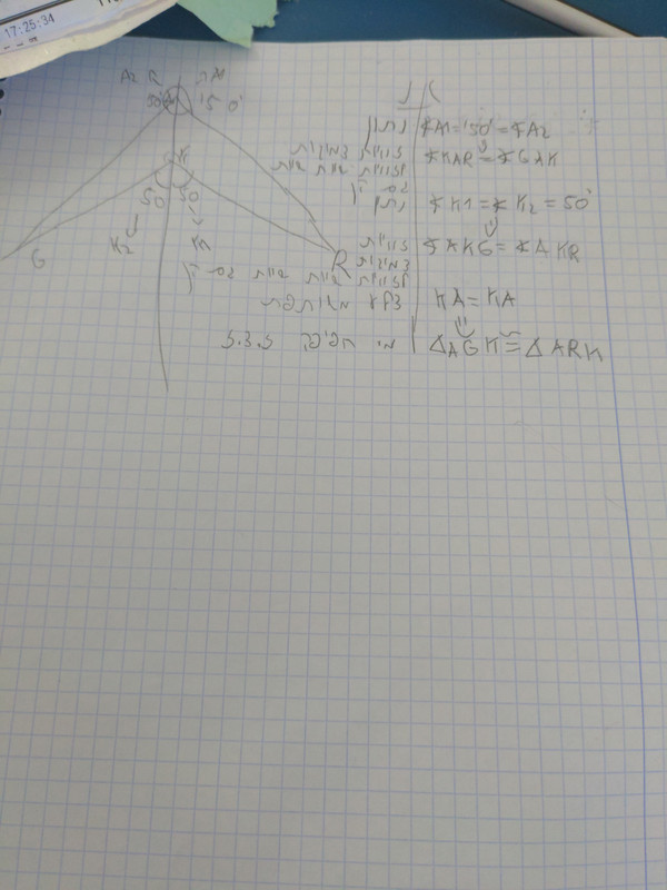 16687777554285483419210239395938