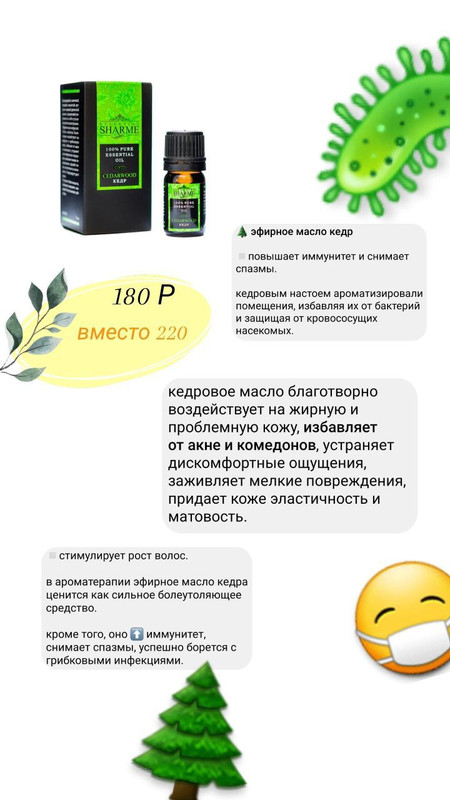 2C56EF94-EFB1-449F-AFB3-F19D2B4AC240