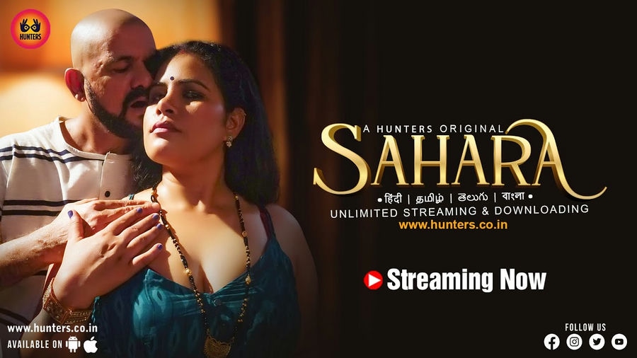 Sahara 2023 Hunters Hindi Complete