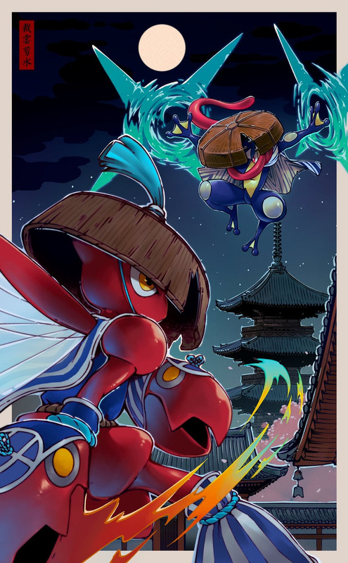 greninja-scizor-greninja-and-scizor-poke