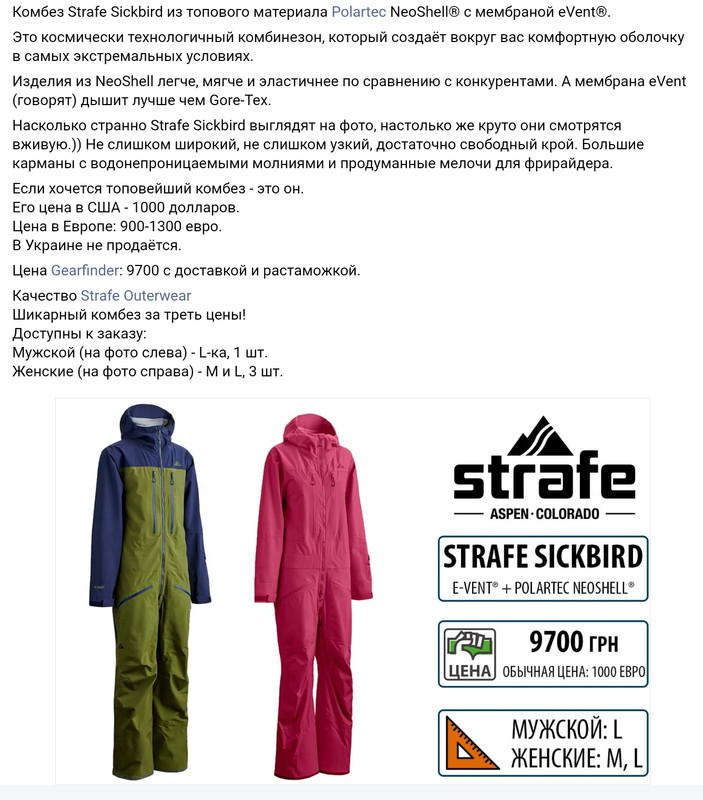 Screenshot-20191028-165808.jpg