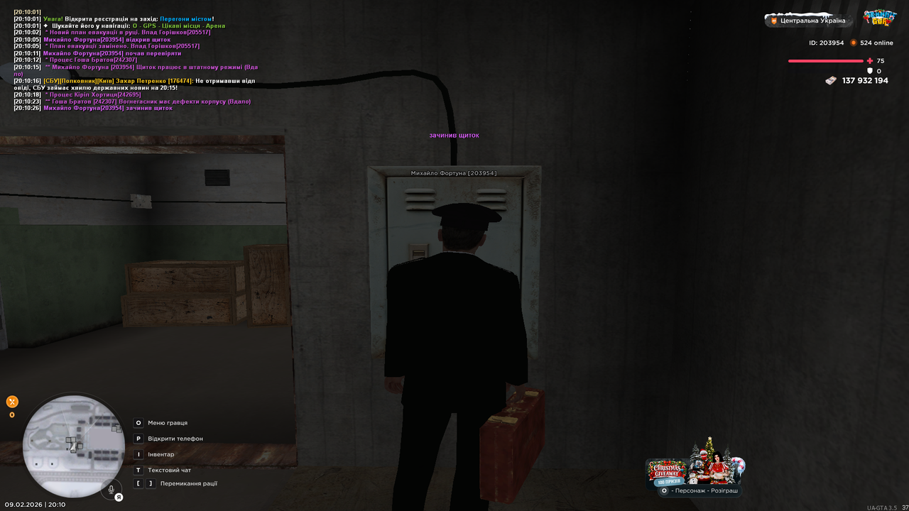 Grand Theft Auto San Andreas Screenshot 2026 02 09 20 10 29 82