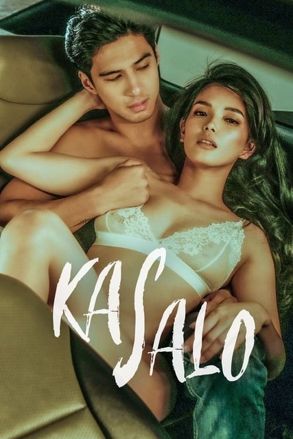 Kasalo (2024) VivaMax Filipino WEB-DL H264 AAC 1080p 720p ESub