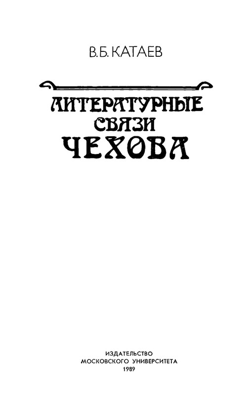 p0002