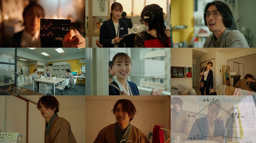 250717-Laundering-S01-E03-Sugai 【Webstream】250717 Laundering ep03 (Yuuka Sugai)