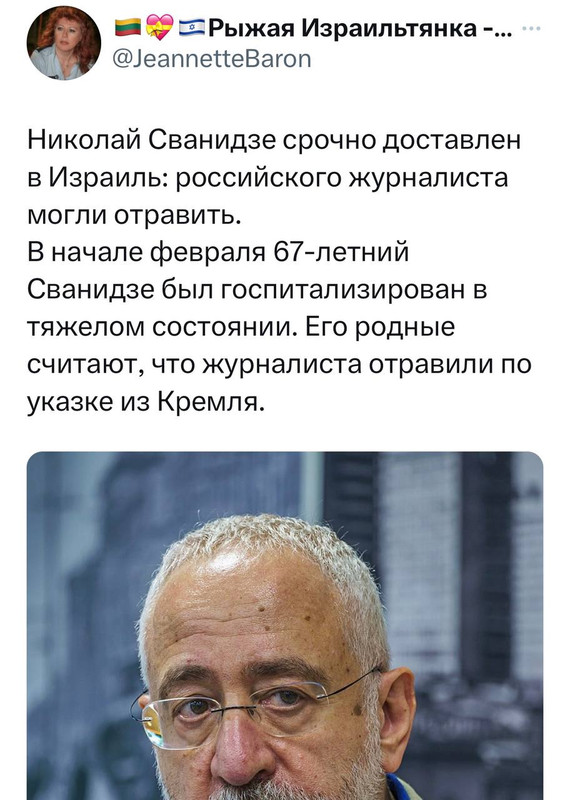 https://i.postimg.cc/vTPj0CZy/telegram-cloud-photo-size-2-5451848567636477306-y.jpg