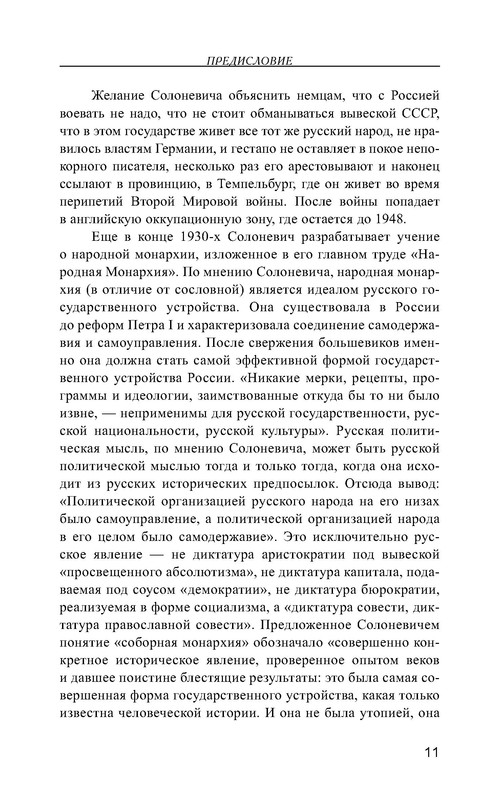 p0012