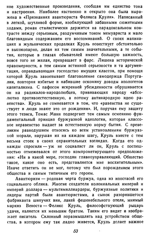 p0055